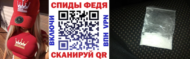 АМФ Premium Шадринск