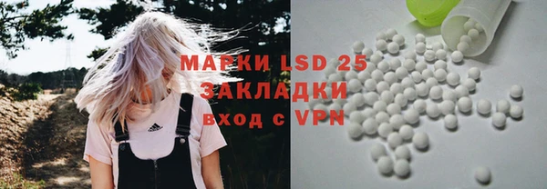2c-b Аркадак