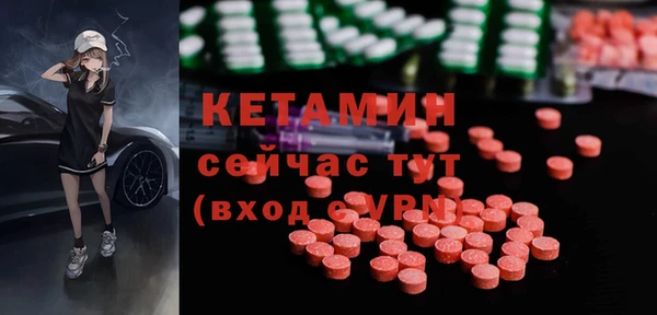 2c-b Аркадак