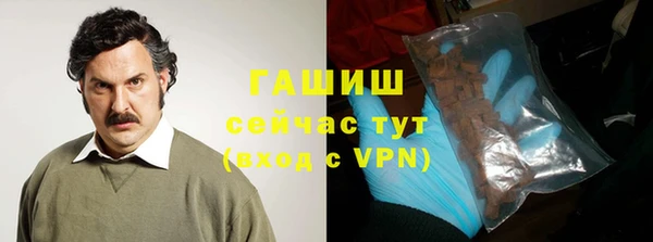 2c-b Аркадак