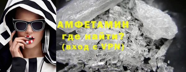 2c-b Аркадак