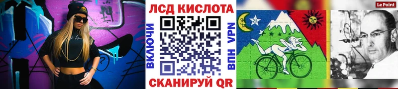 хочу наркоту  ОМГ ОМГ ONION  Марки NBOMe 1500мкг  Шадринск 